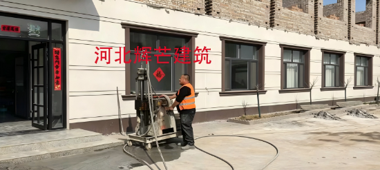 江苏地基下沉注浆加固